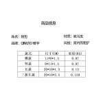 跨境货源疯马皮男士短款钱包复古真皮多功能长钱夹卡包工厂热销